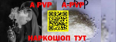 PSILOCYBIN Гусиноозёрск