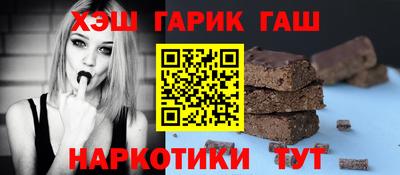 дистиллят марихуана Гусев