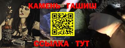 кокаин колумбия Балаково