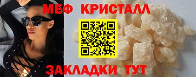 дистиллят марихуана Гусев