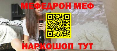 кокаин колумбия Балаково