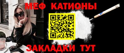 кокаин колумбия Балаково