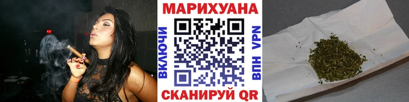МАРИХУАНА Bruce Banner  нарко площадка телеграм  Острогожск 